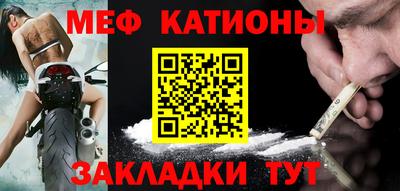 прущие крисы Пугачёв