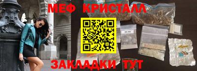прущие крисы Пугачёв