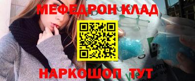 круглые Пушкино