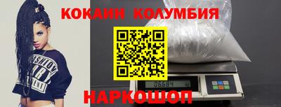 прущая мука Пыть-Ях