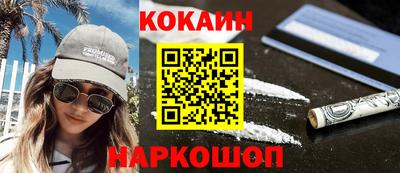 прущая мука Пыть-Ях