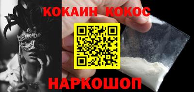 прущая мука Пыть-Ях