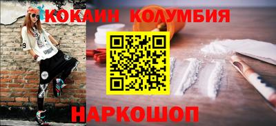 прущие крисы Пугачёв