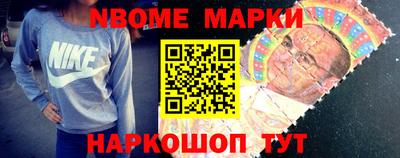 прущие крисы Пугачёв