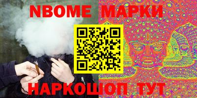 прущая мука Пыть-Ях