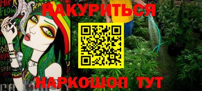 прущая мука Пыть-Ях