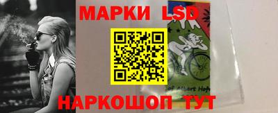круглые Пушкино