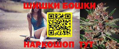 круглые Пушкино