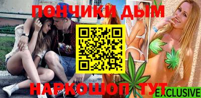 соль ск Рязань