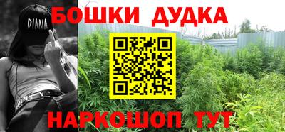 прущая мука Пыть-Ях