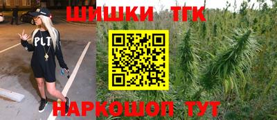 круглые Пушкино