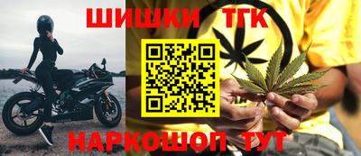 прущая мука Пыть-Ях