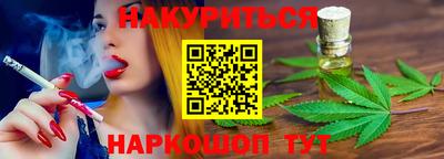 прущая мука Пыть-Ях