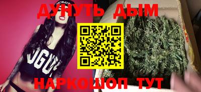 прущая мука Пыть-Ях