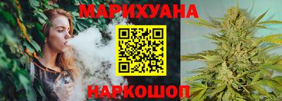 СК Рузаевка