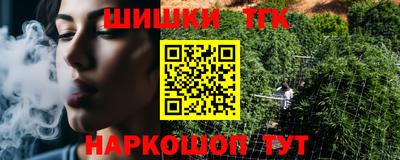 прущая мука Пыть-Ях