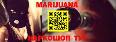 PSILOCYBIN Рыбинск