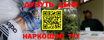 PSILOCYBIN Рыбинск