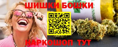 прущая мука Пыть-Ях