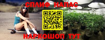 прущие крисы Пугачёв