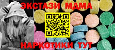 прущие крисы Пугачёв