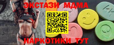 прущая мука Пыть-Ях