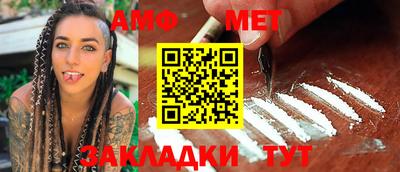 круглые Пушкино