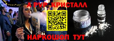 прущая мука Пыть-Ях