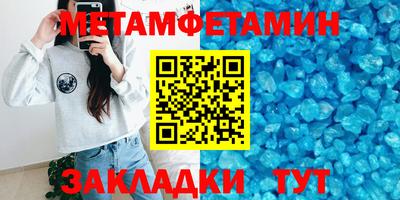 круглые Пушкино