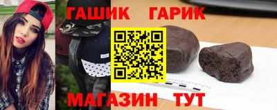 прущие крисы Пугачёв