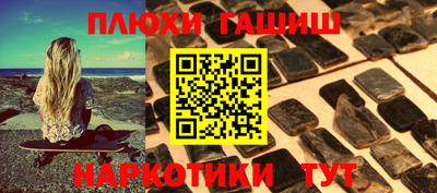 прущие крисы Пугачёв