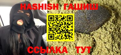 прущие крисы Пугачёв