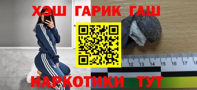 прущая мука Пыть-Ях