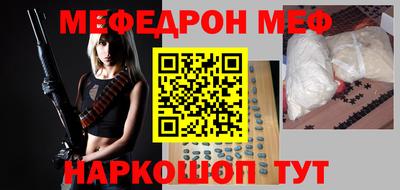 прущие крисы Пугачёв